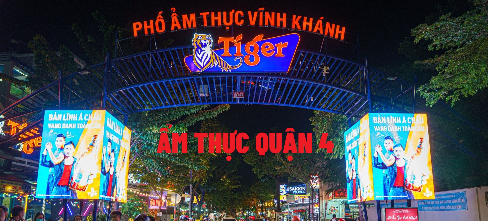 Phố ẩm thực quận 4 với đầy đủ các món ăn ngon