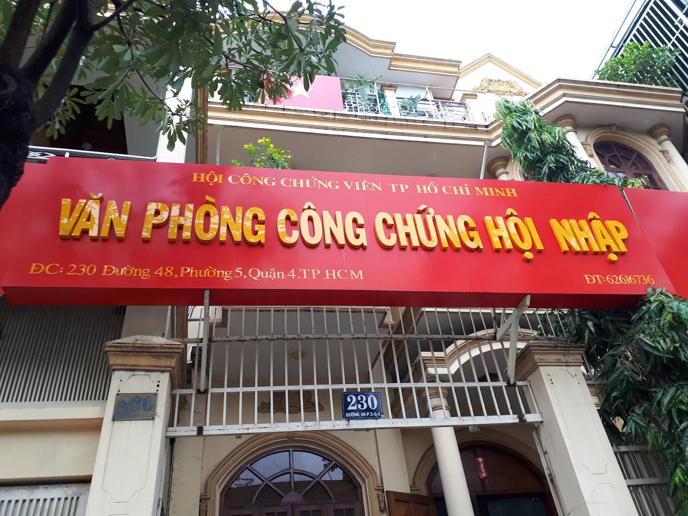 Văn phòng công chứng hội nhập