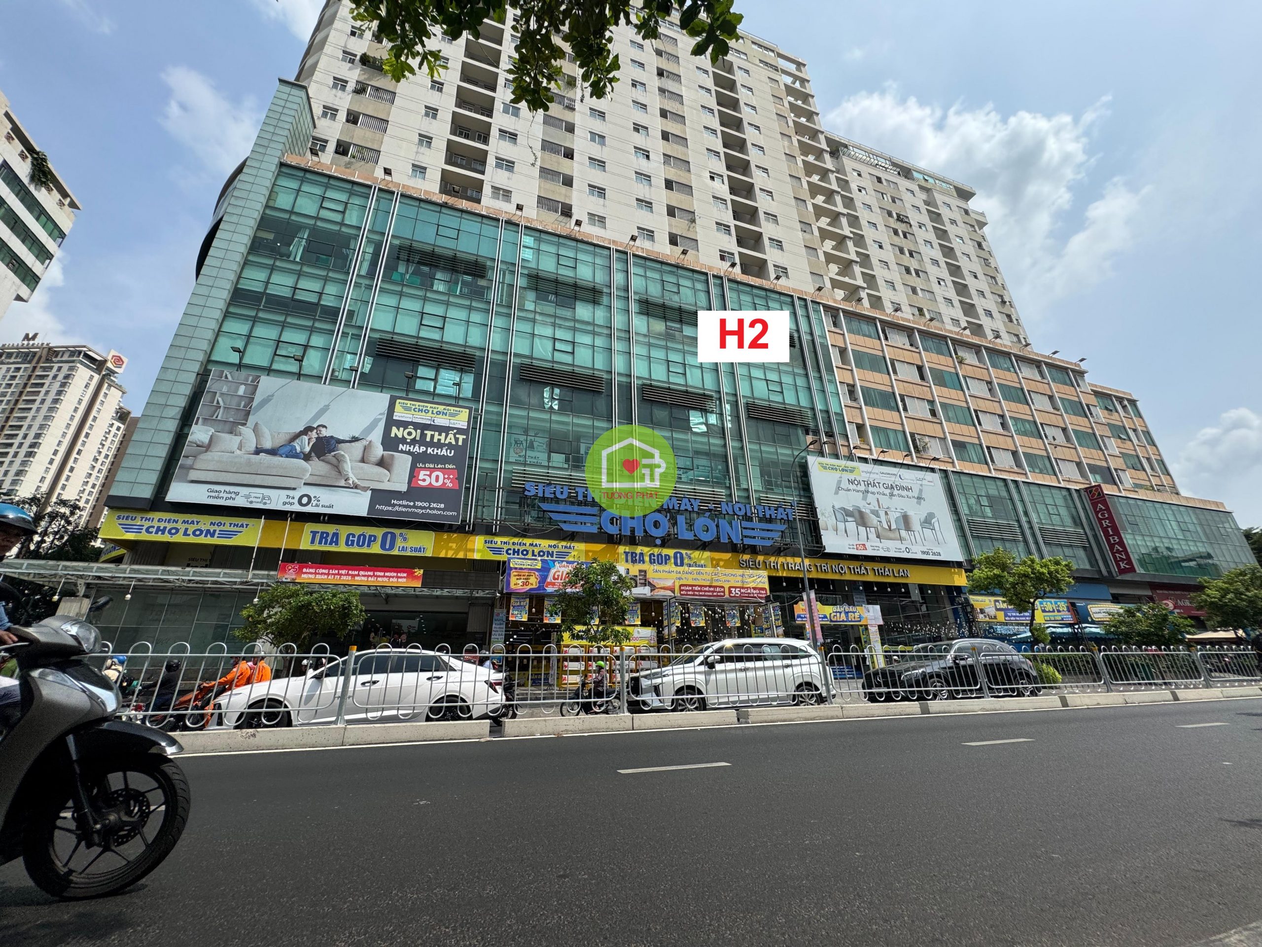 Tiện ích nội khu Chung cư H2 Hoàng Diệu