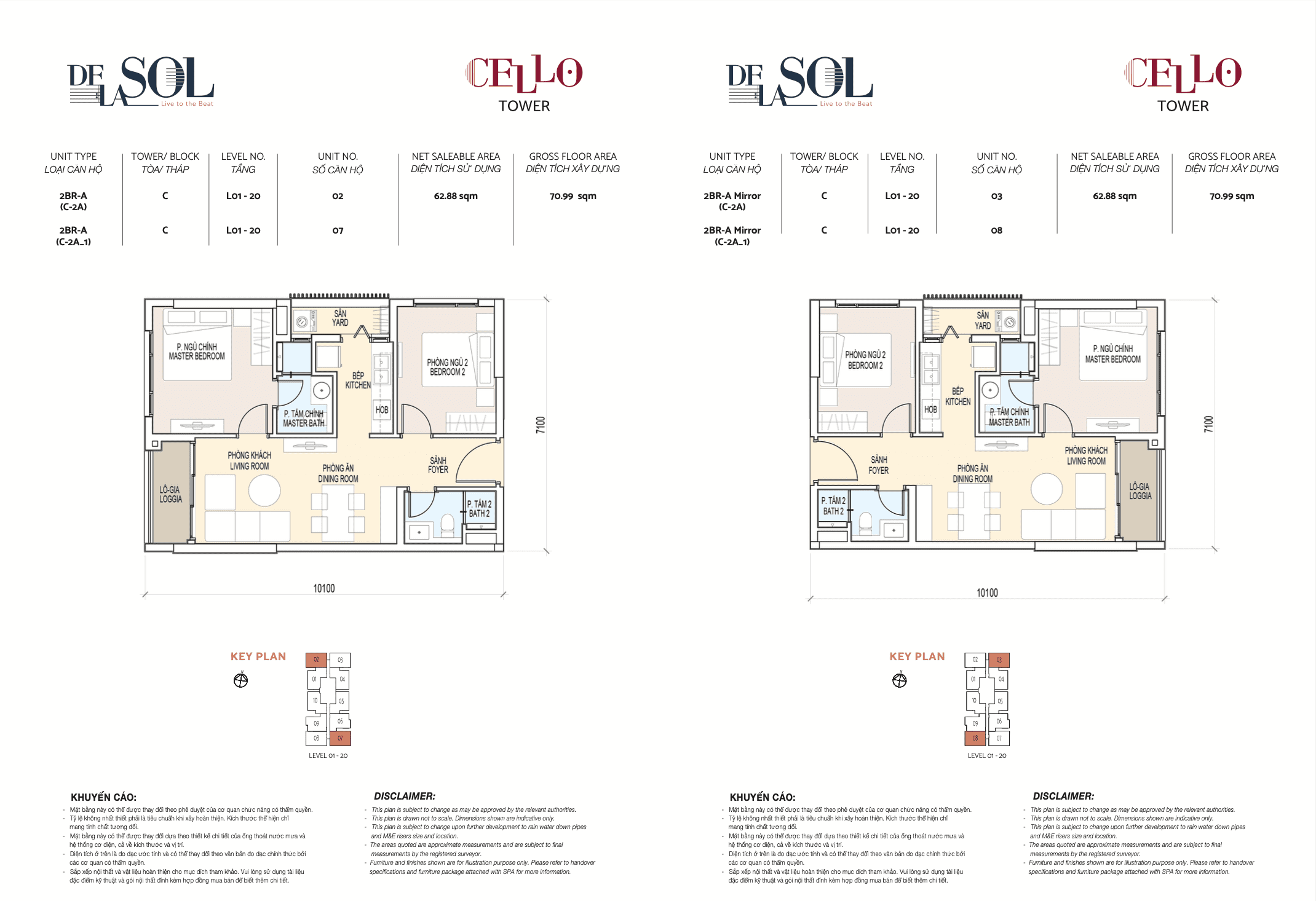 Layout căn hộ 2 phòng ngủ (2BR - A)