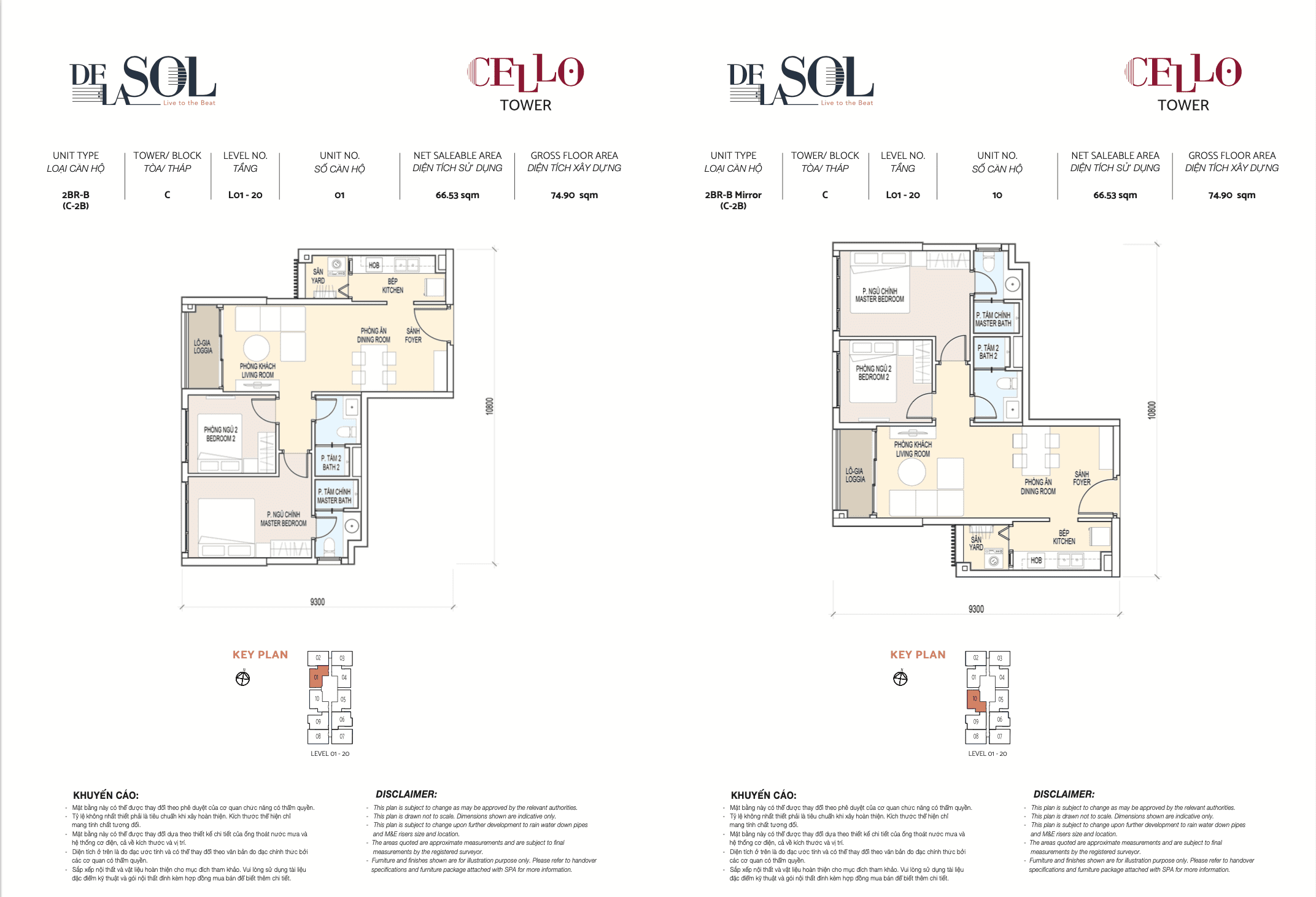 Layout căn hộ 2 phòng ngủ (2BR - B)